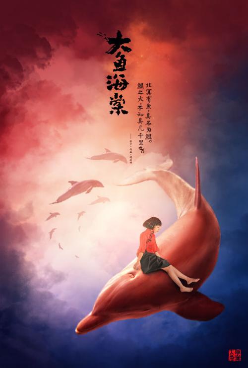 山东大学研究生需要学位证吗